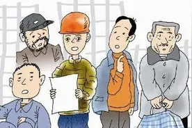 工资到账了！感谢检察官！图片