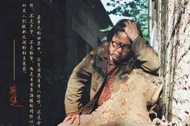 作为千万级别的畅销书作者，路遥去世后，为何给女儿留了大量债务图片