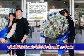 小姐姐生日收到男友礼物直呼感动 分享网上后网友说这才是真爱图片