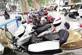 停车就要收费，不论时间长短，南阳市城区非机动车收费乱象何时休？图片