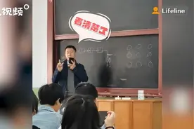 奇怪的签到方式增加了！数据结构老师的硬核签到图片