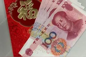 湛江一老板嫁女请饮，每围10000多元，不收红包，每人有100红包领图片