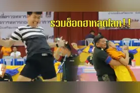 泰国爆笑征兵抽签，抽中当场去世？网友：今年最好笑哈哈哈哈图片