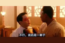《霸王别姬》的野心很大，一部电影讲了7个时代的故事图片