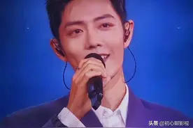 肖战出席星光大赏，眼泛泪光全程憋泪！粉丝亮起红海惊艳全场图片