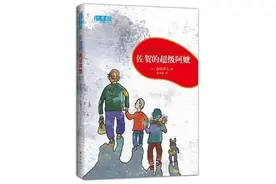 《佐贺的超级阿嫲》平凡、温馨、感人至深…图片