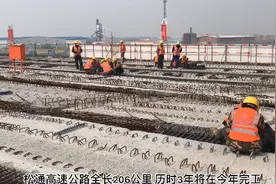 撸起袖子加油干！松通高速项目完工在即！图片