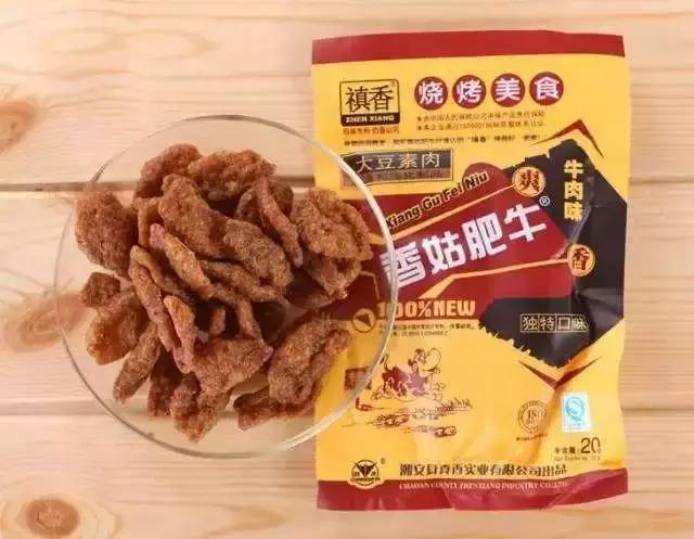 注不注销QQ，90后的时代都结束了