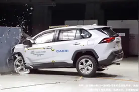 丰田RAV4中保研碰撞公布！有本田皓影安全吗？图片