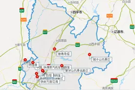 辽宁铁岭十大景点有哪些？自驾游玩如何安排行程路线？图片