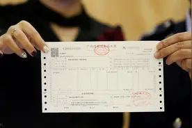 开票人、收款人、复核人可否为同一人？总局明确了图片