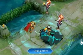 王者荣耀：S25赛季皮肤特效曝光，新赛季段位继承图一览图片