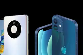 神仙打架！两款顶级旗舰大对比：你会选择谁？图片