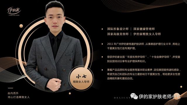 胶原蛋白肽粉哪些人不能吃 2026年胶原蛋白肽粉不适合什么人食用?