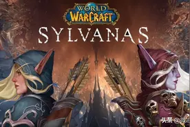 魔兽世界：希女王进本是“真香”，箭袋让猎人圆梦，坐骑是真大图片