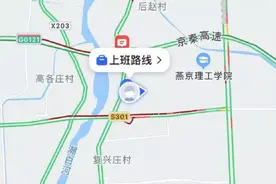 “双城生活”里，没有脆弱的年轻人图片