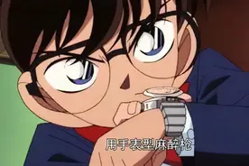 小天才手表背后，藏着中国小孩偷玩游戏的30年历史图片