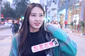 女生一般喜欢肌肉男还是瘦小男，妹子们回答很搞笑，扎心啊视频封面