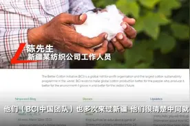 “都已经辱华了，她怎么还在装死”图片