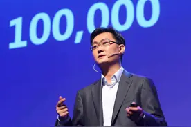 微信“封停标准”已确认！以下四种行为被发现，或将直接封号处理图片