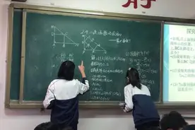 初中老师“点你名”上黑板默写，一般出于这4种原因，别不知道图片