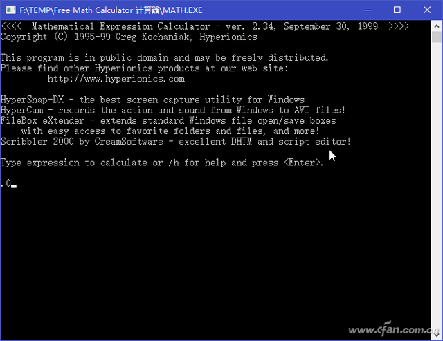 百铸人才网 第9页