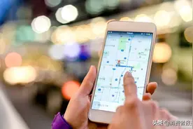 你的行踪竟然能被这些App定位，小心钱财隐私两空图片