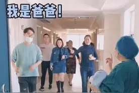 婆婆得知儿媳生了个“小公主”，反映令人侧目，网友：太真实了图片