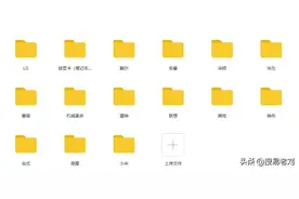 超详细黑苹果安装图文教程送EFI配置合集及系统图片
