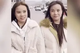 特别的缘分！河南女子刷短视频刷出跟自己长相一模一样的姐妹，连痣都长在同一个地方图片