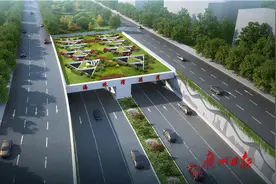 海珠湾隧道开工，未来中心城区15分钟可达广州南站图片