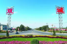 黑龙江哈尔滨 “最偏”的区 曾是一个县级市，为东北历史名城图片