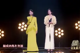 杨幂，周笔畅《世间美好与你环环相扣》图片