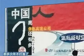 中国网吧发展史图片