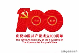 河北石家庄高新区民警帮助寻亲 六十四年后失散的姐妹再相聚图片