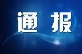 女子抱着民警就是一口 北京警方处置两起辱警袭警案图片