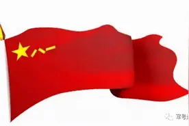 《中国人民志愿军进行曲》，你真的没听过图片