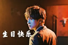 薛之谦生日之高清大图图片