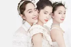 “兄弟不共财，姊妹少往来”什么意思？有道理吗？图片