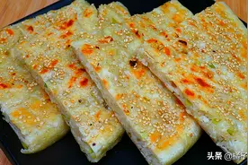 1斤面粉1斤水，不用揉面，不用擀面，教你做香脆柔软的芝麻大饼图片