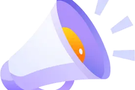 公开招聘80名教师！7月1日起报名​图片