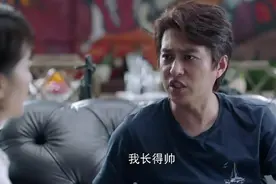 《如果岁月可回头》大结局，2大尬点太耀眼，豆瓣3.5分都高了图片