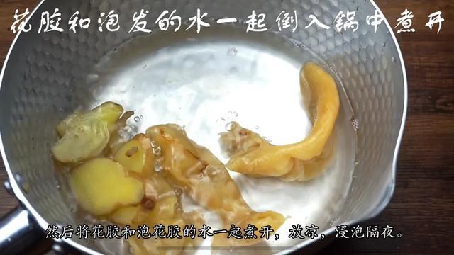 鸡爪花胶瑶柱汤的做法 2026年鸡爪花胶瑶柱汤的做法窍门