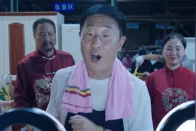 湖南卫视又一新剧定档，马天宇搭档韩雪，配角全员演技派口碑稳了图片