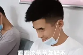 河南38岁女子“晋级”成奶奶引热议，网友表示：我86的还没结婚图片