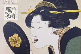 《山海经》中的黑齿国是日本吗？唐高宗与日本公主的故事靠谱不？图片