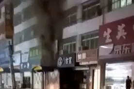 6人死亡！妈妈和5个孩子！家中遇火灾怎么办？？图片