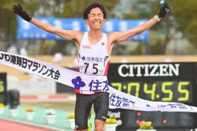 黄种人全马纪录再刷新！日本选手铃木健吾跑进2小时05分图片