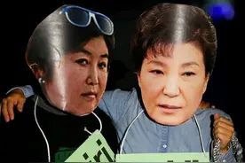 崔顺实：在朴槿惠身边做40年闺蜜，傲慢女儿横着走，如今有难同当图片