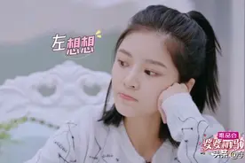 王灿大方承认有过一段感情，自称有公主病，喜欢跟杜淳唱反调图片